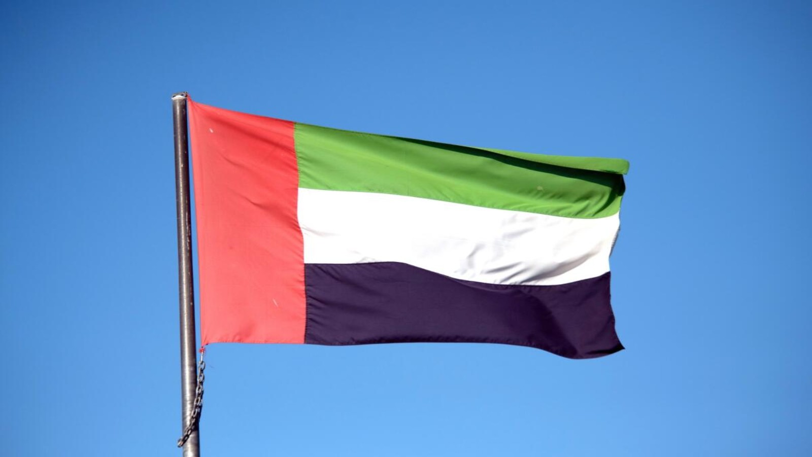 UAE Condemns Israel Seizure of Buffer Zone in Golan Heights