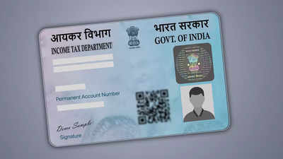 Government Rolls Out PAN 2.0: Does Your Current PAN Card Need an Upgrade?